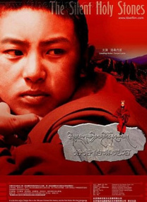 国产福利在线免费